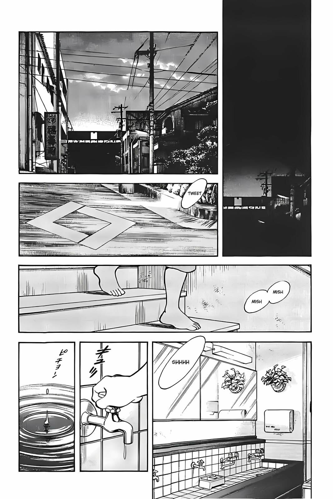 H2 Chapter 337 page 12 - 