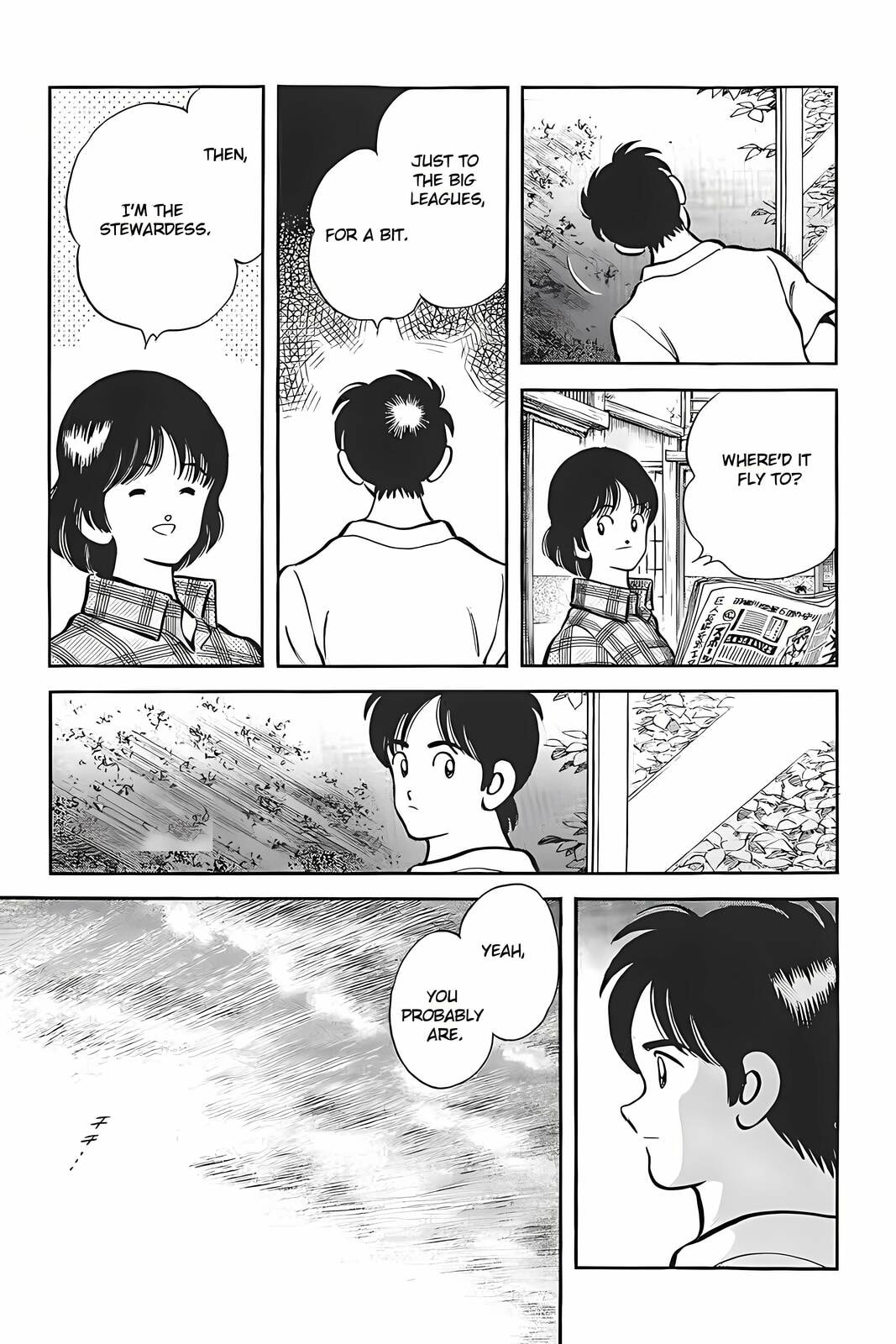 H2 Chapter 337 page 15 - 