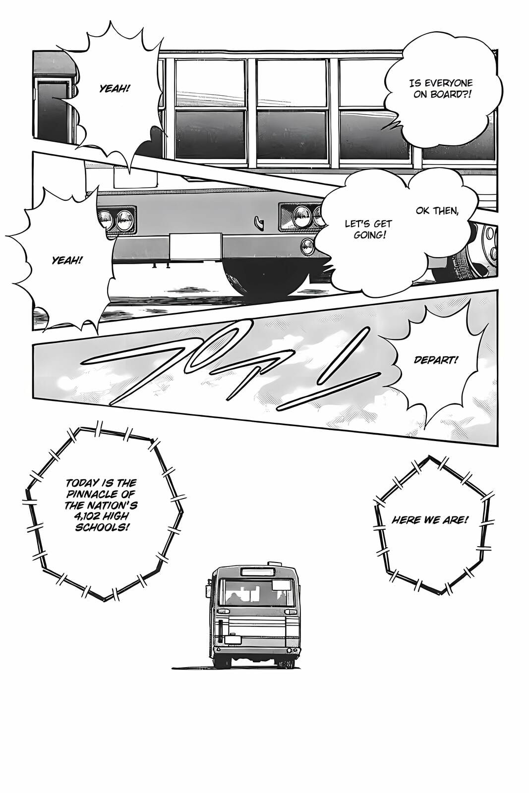 H2 Chapter 337 page 17 - 