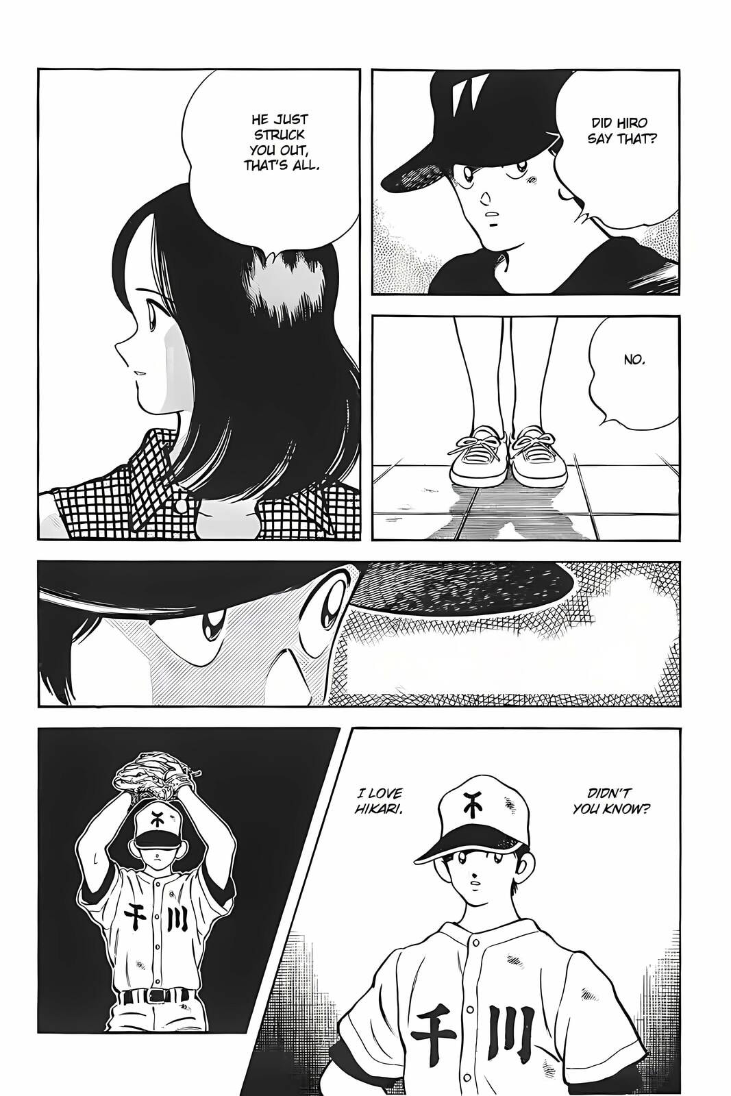 H2 Chapter 337 page 6 - 