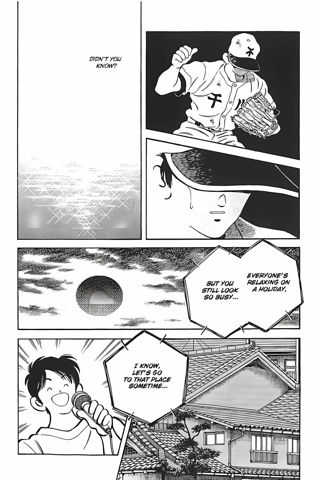 H2 Chapter 337 page 7 - 