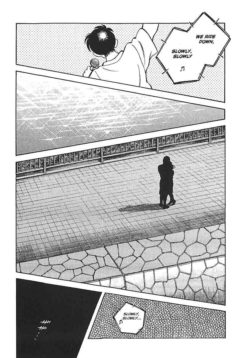 H2 Chapter 338 page 11 - 