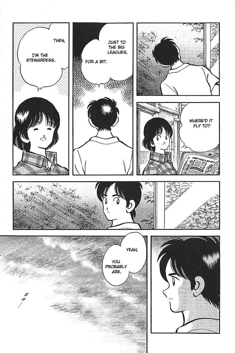 H2 Chapter 338 page 15 - 