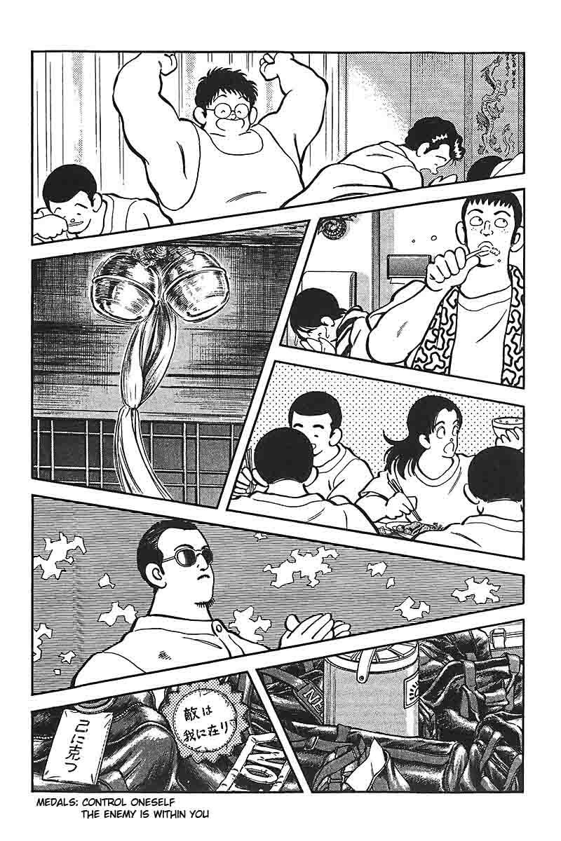 H2 Chapter 338 page 16 - 