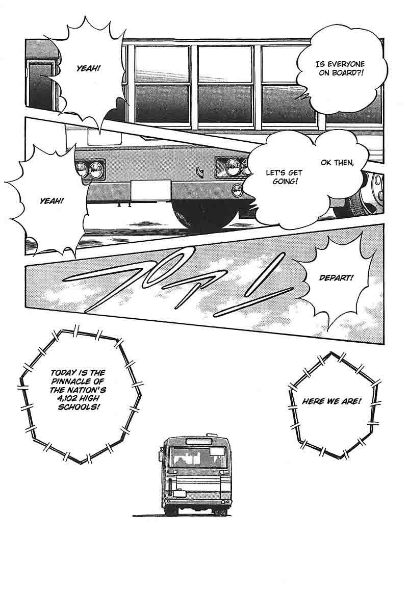 H2 Chapter 338 page 17 - 