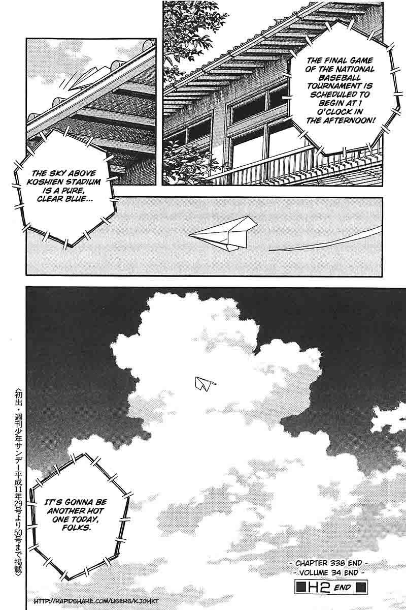 H2 Chapter 338 page 18 - 