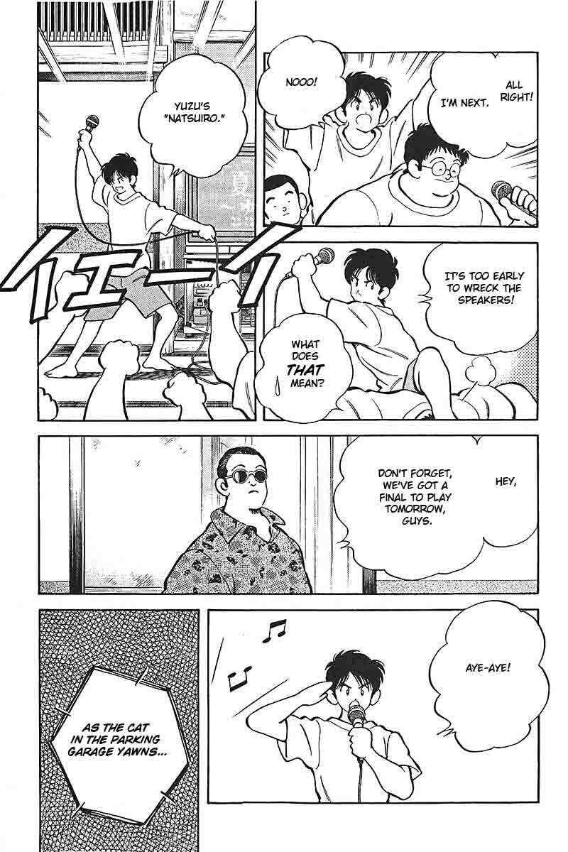 H2 Chapter 338 page 3 - 