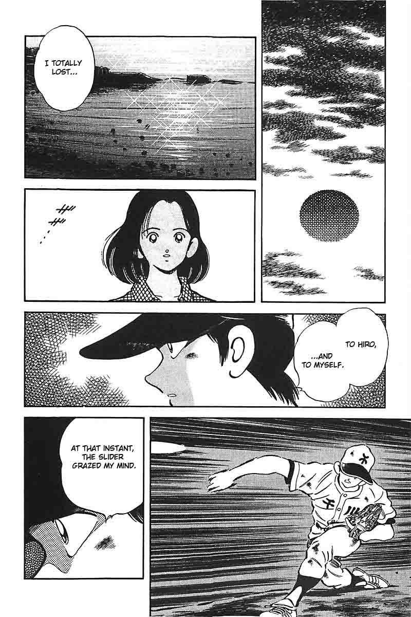 H2 Chapter 338 page 4 - 