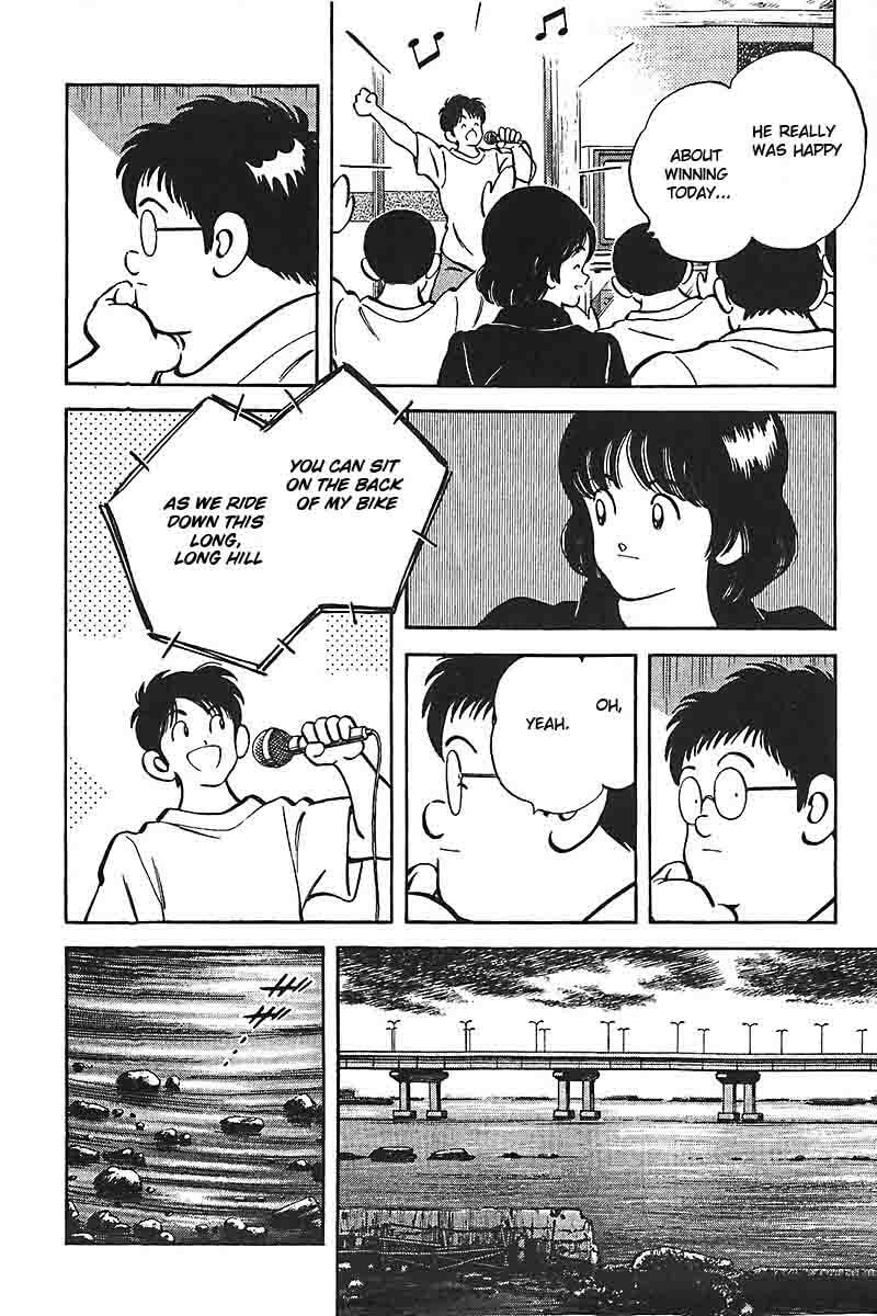 H2 Chapter 338 page 8 - 