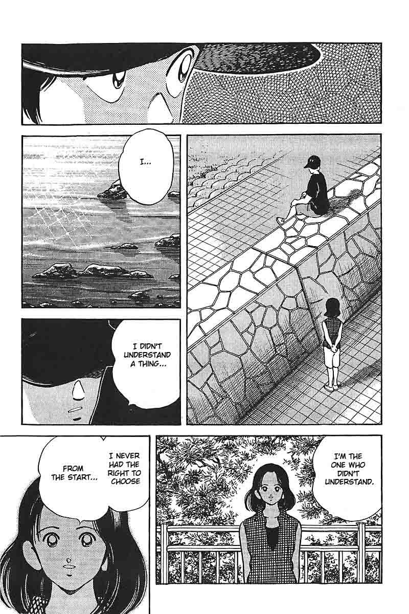 H2 Chapter 338 page 9 - 