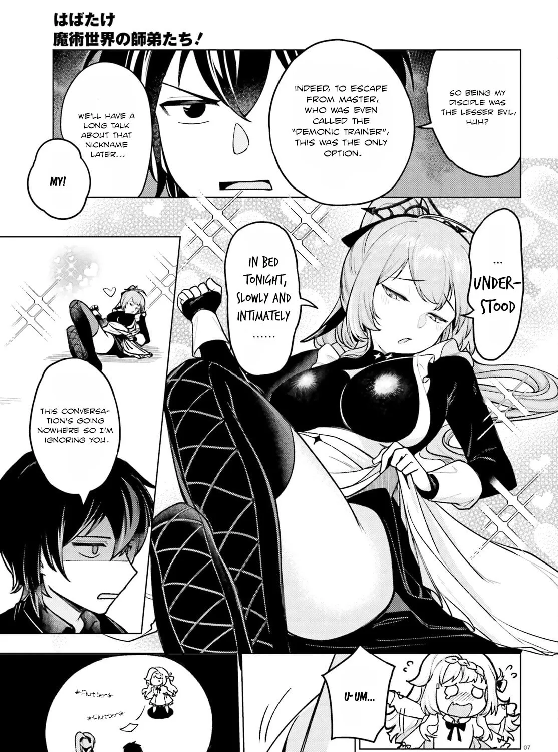 Habatake Majutsu Sekai No Shitei Tachi! Chapter 2 page 13 - 