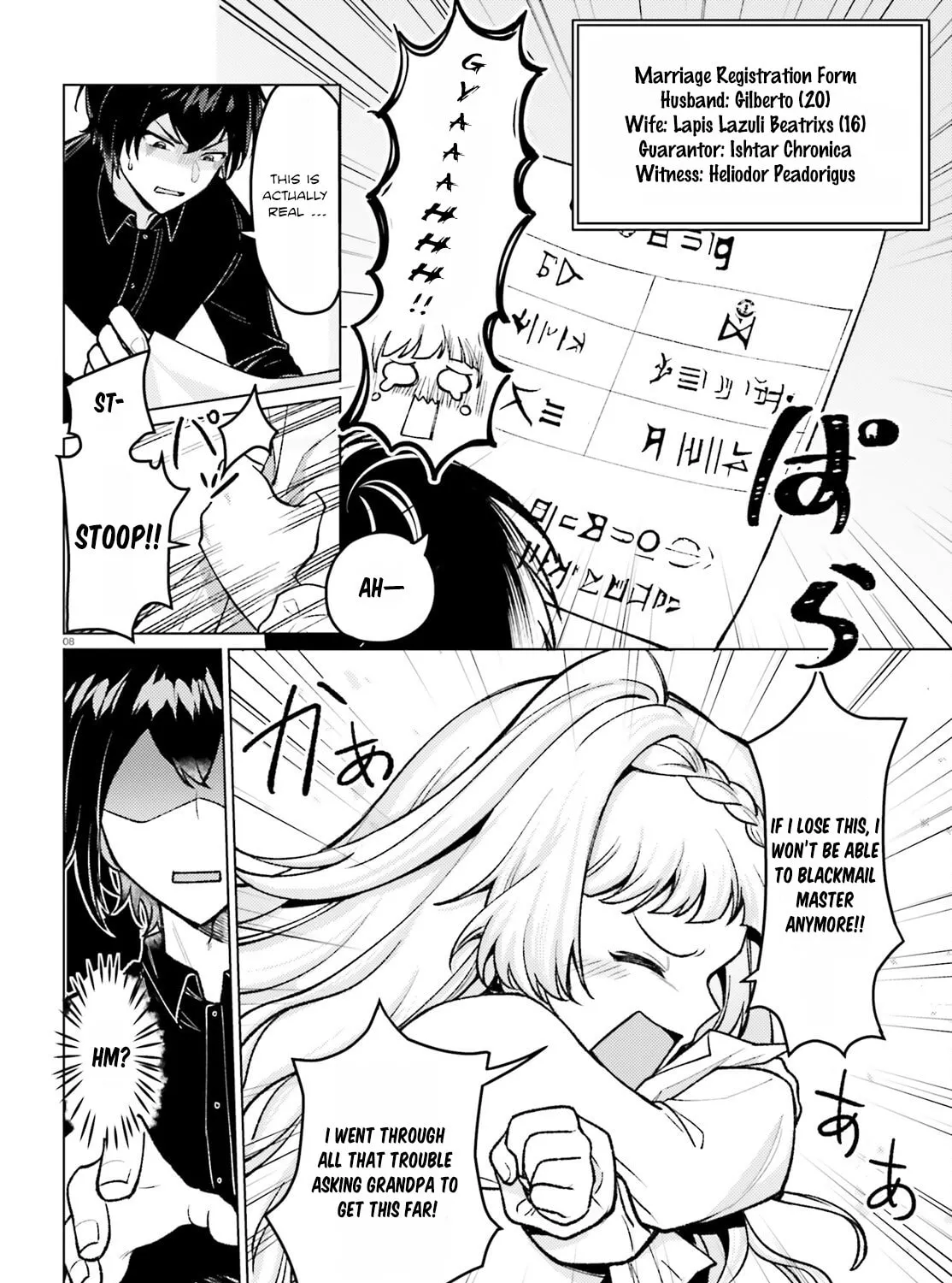 Habatake Majutsu Sekai No Shitei Tachi! Chapter 2 page 15 - 