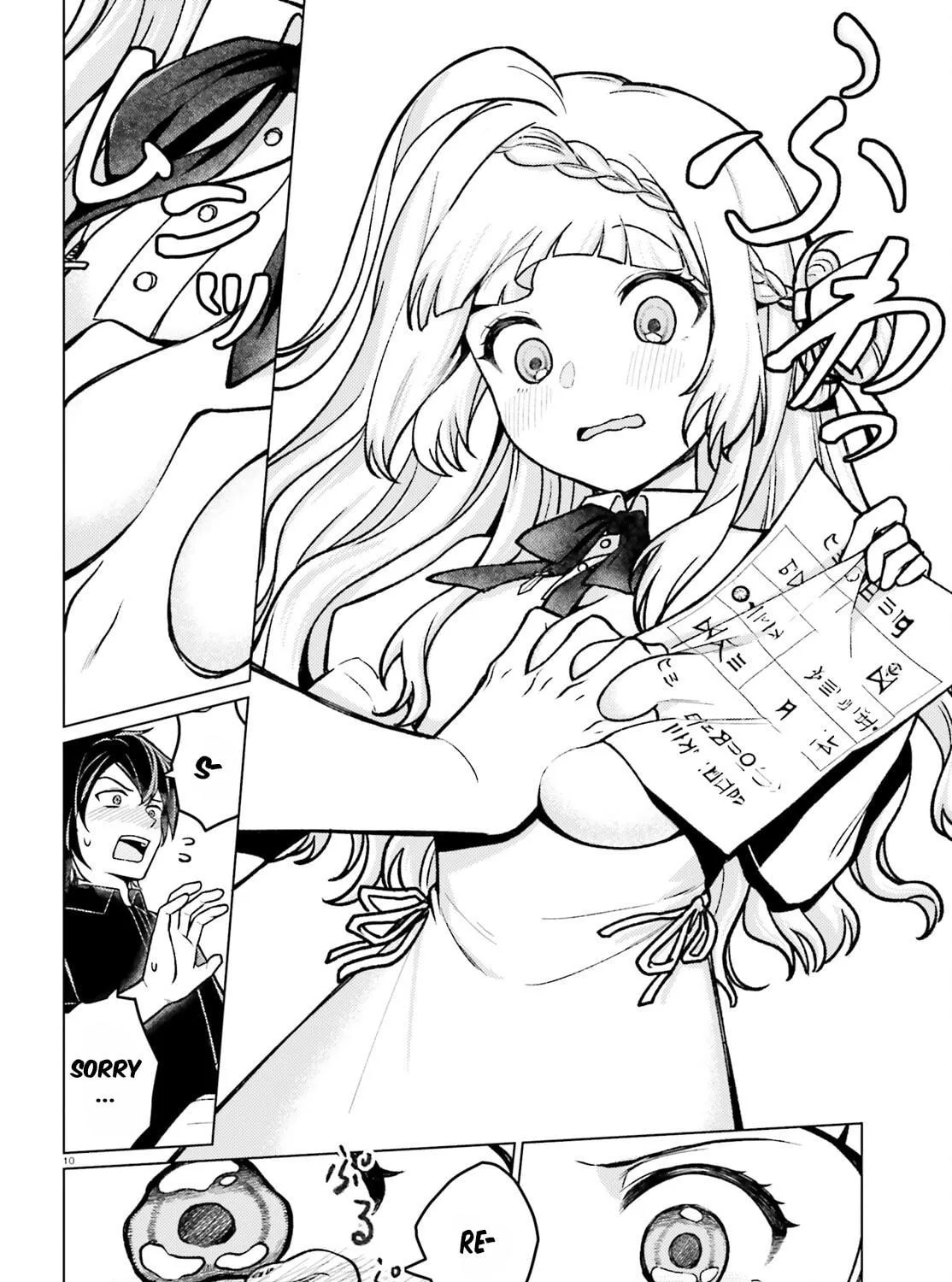 Habatake Majutsu Sekai No Shitei Tachi! Chapter 2 page 19 - 