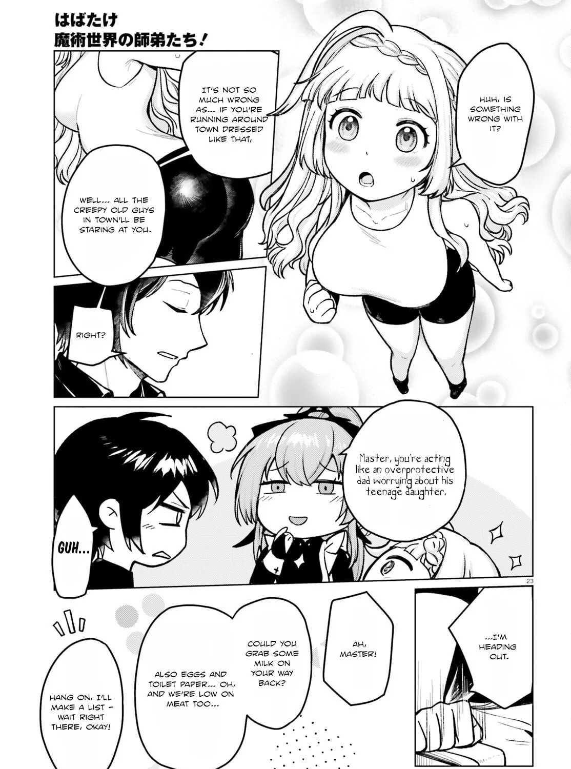 Habatake Majutsu Sekai No Shitei Tachi! Chapter 2 page 45 - 