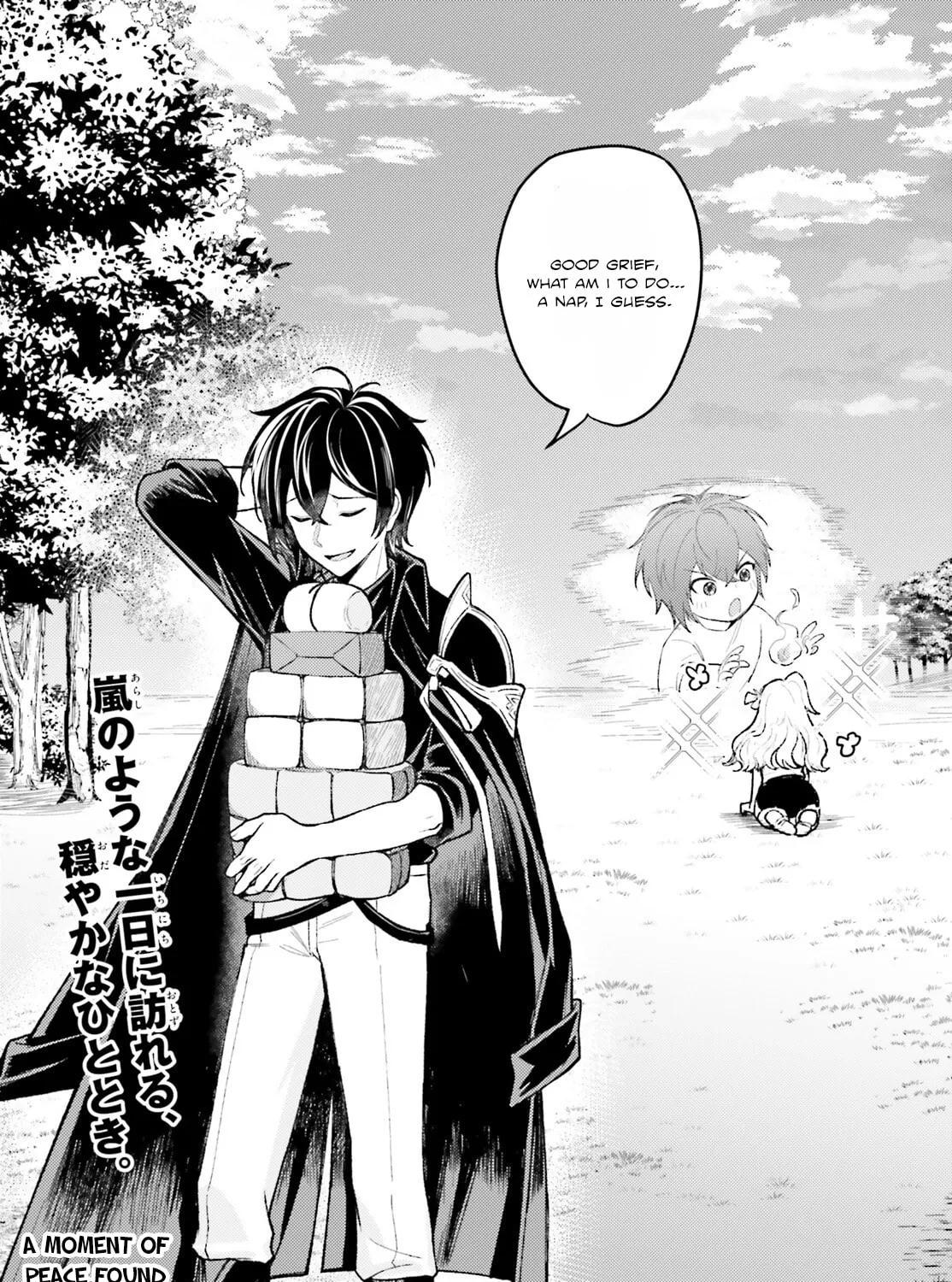Habatake Majutsu Sekai No Shitei Tachi! Chapter 2 page 61 - 