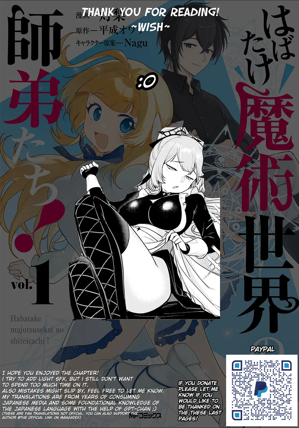 Habatake Majutsu Sekai No Shitei Tachi! Chapter 2 page 63 - 