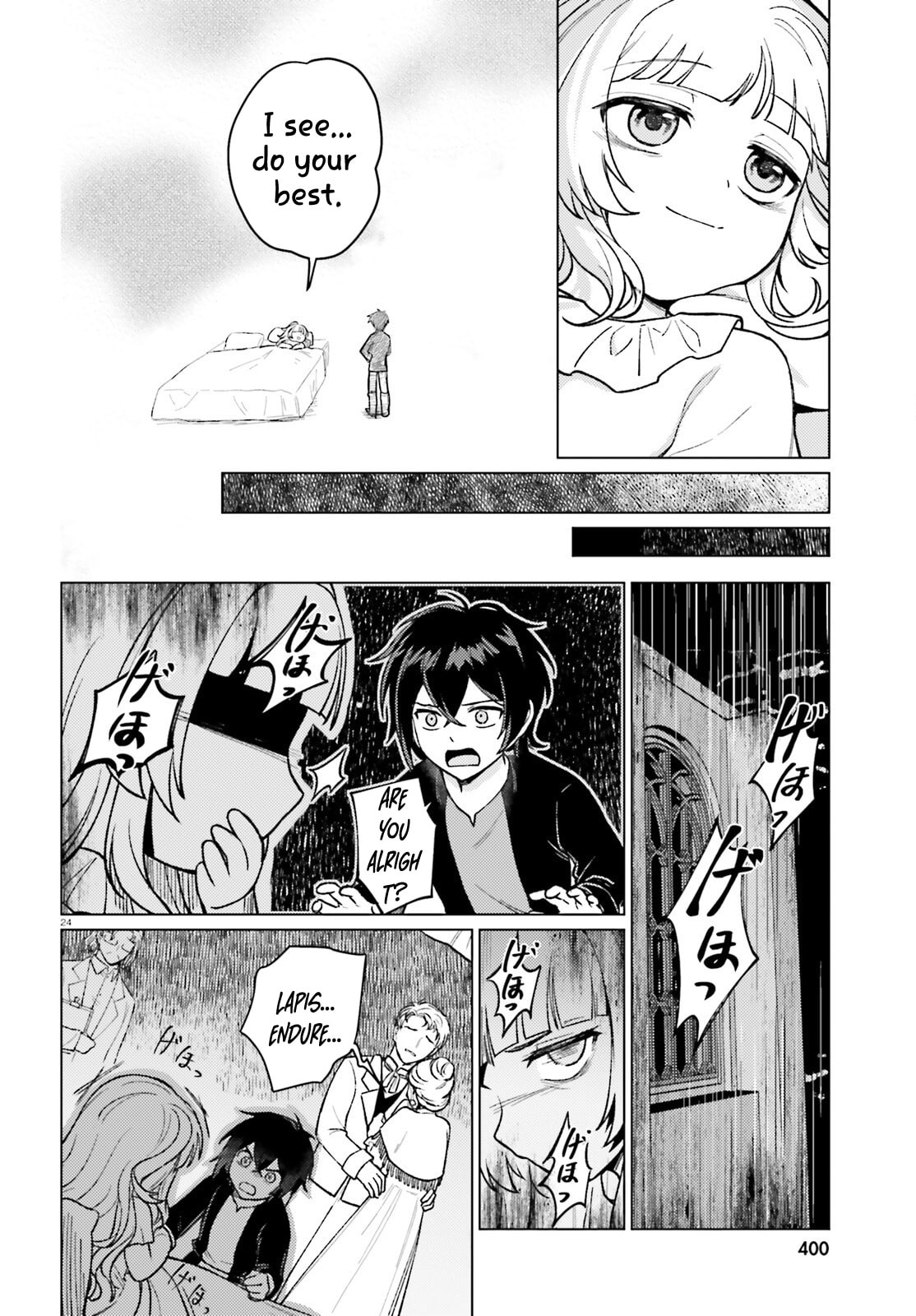 Habatake Majutsu Sekai No Shitei Tachi! Chapter 3 page 24 - 