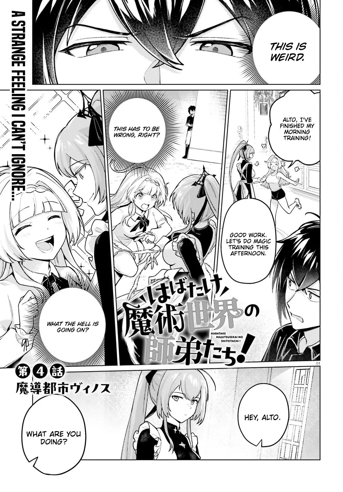 Habatake Majutsu Sekai No Shitei Tachi! Chapter 4 page 2 - 