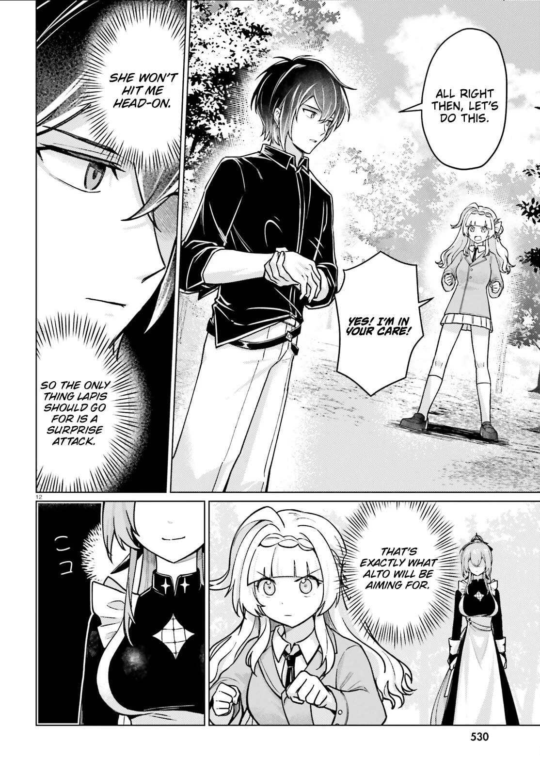 Habatake Majutsu Sekai No Shitei Tachi! Chapter 5 page 13 - 