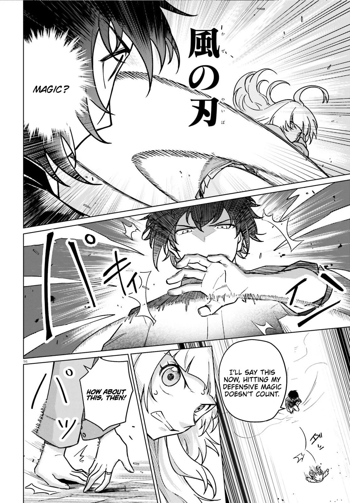 Habatake Majutsu Sekai No Shitei Tachi! Chapter 5 page 17 - 