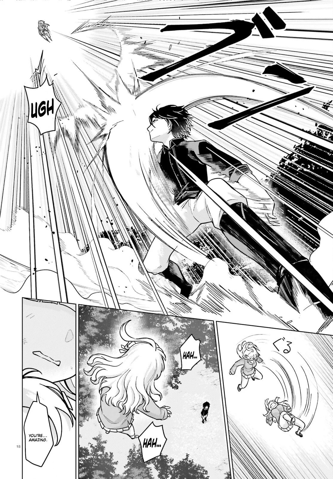 Habatake Majutsu Sekai No Shitei Tachi! Chapter 5 page 19 - 