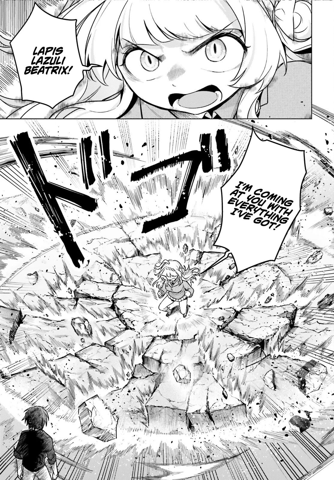 Habatake Majutsu Sekai No Shitei Tachi! Chapter 5 page 24 - 