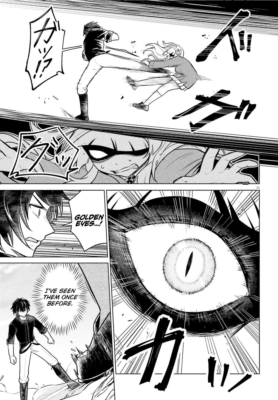 Habatake Majutsu Sekai No Shitei Tachi! Chapter 5 page 32 - 