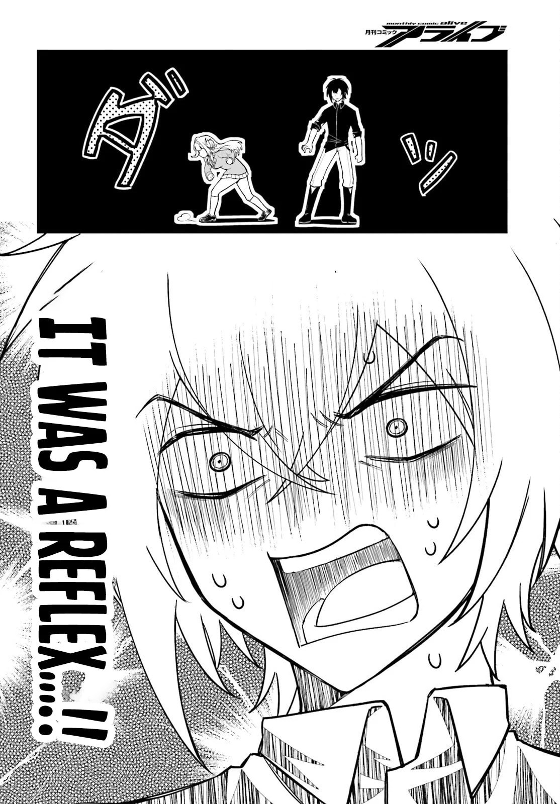 Habatake Majutsu Sekai No Shitei Tachi! Chapter 6 page 17 - 
