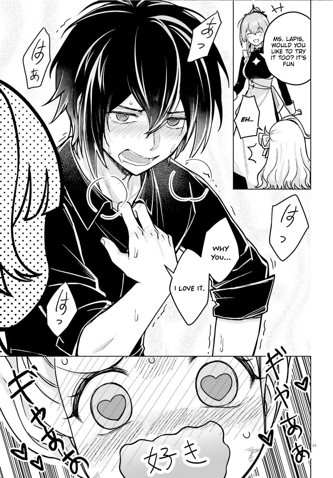 Habatake Majutsu Sekai No Shitei Tachi! Chapter 6 page 22 - 