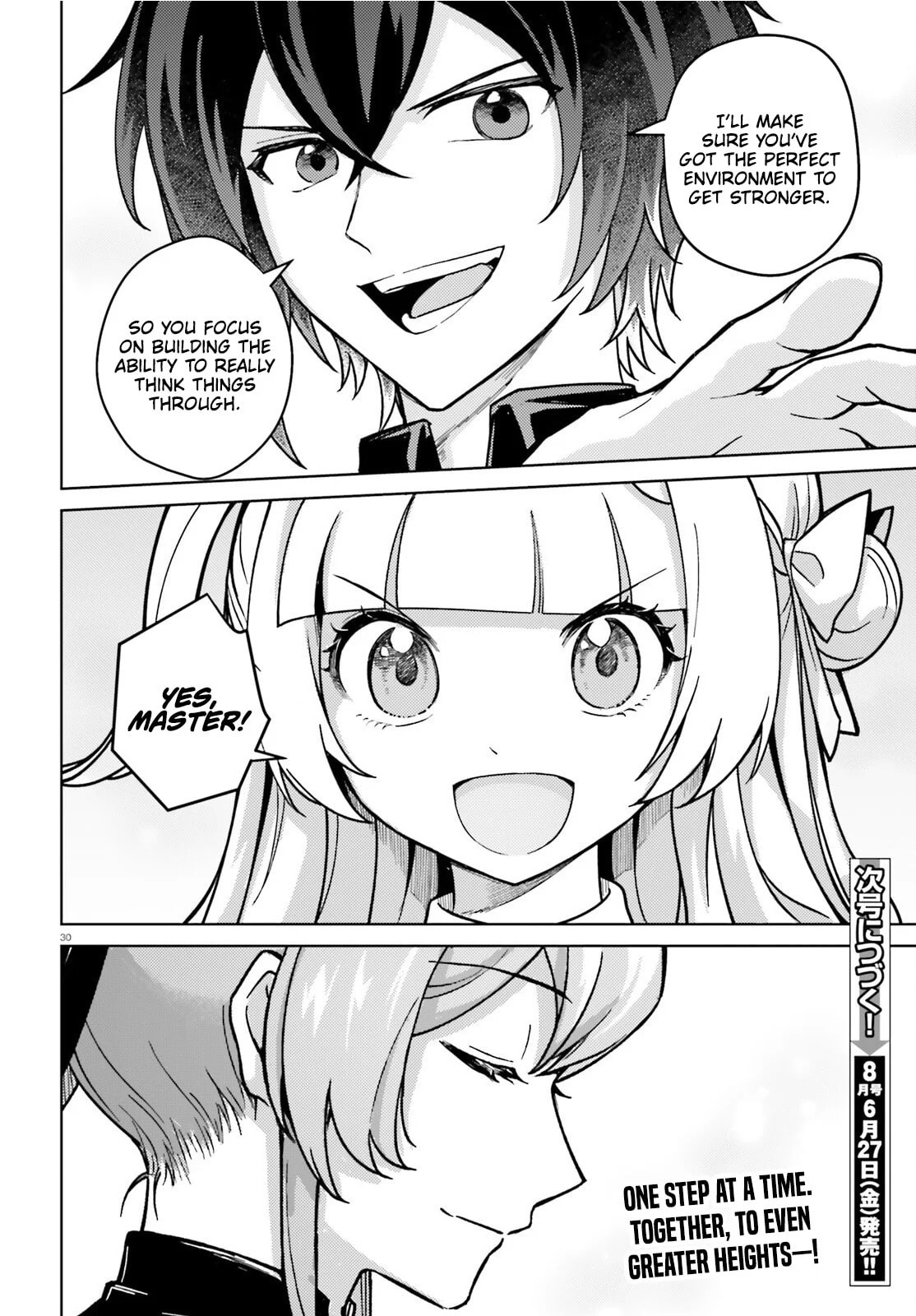 Habatake Majutsu Sekai No Shitei Tachi! Chapter 7 page 31 - 