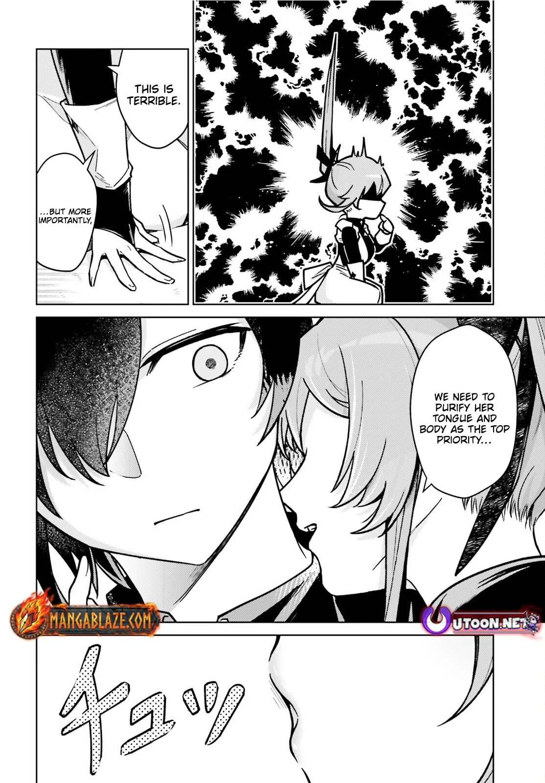 Habatake Majutsu Sekai No Shitei Tachi! Chapter 7 page 7 - 