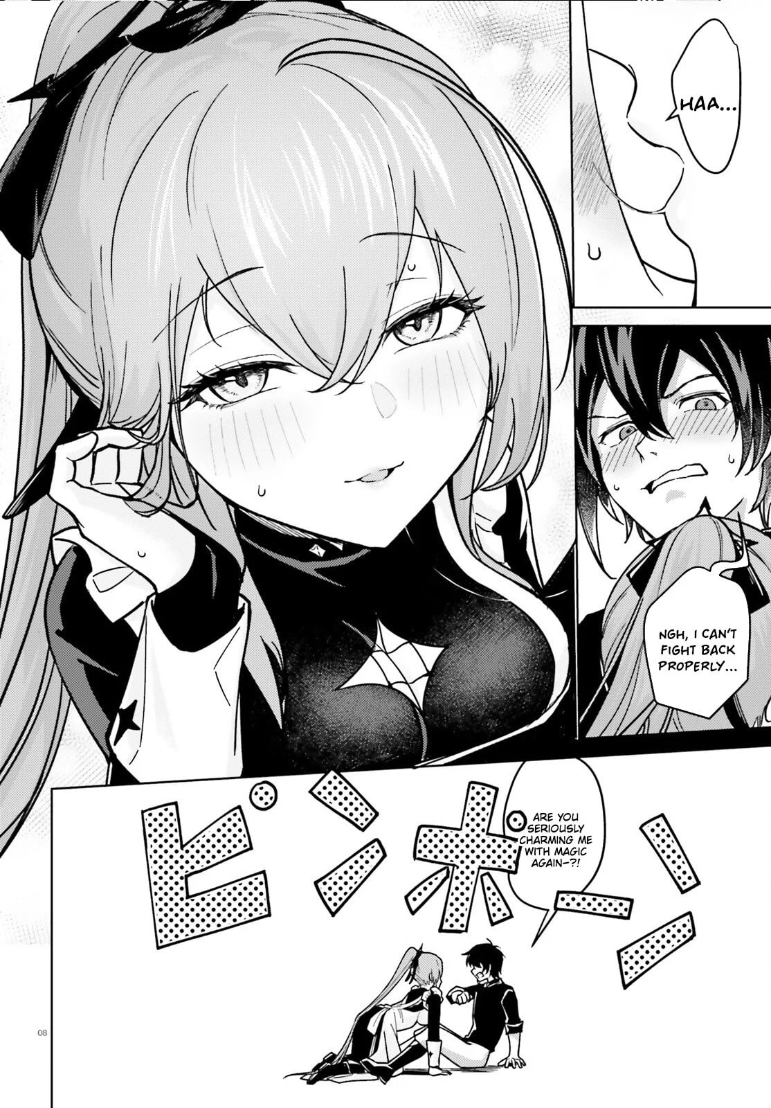 Habatake Majutsu Sekai No Shitei Tachi! Chapter 7 page 9 - 