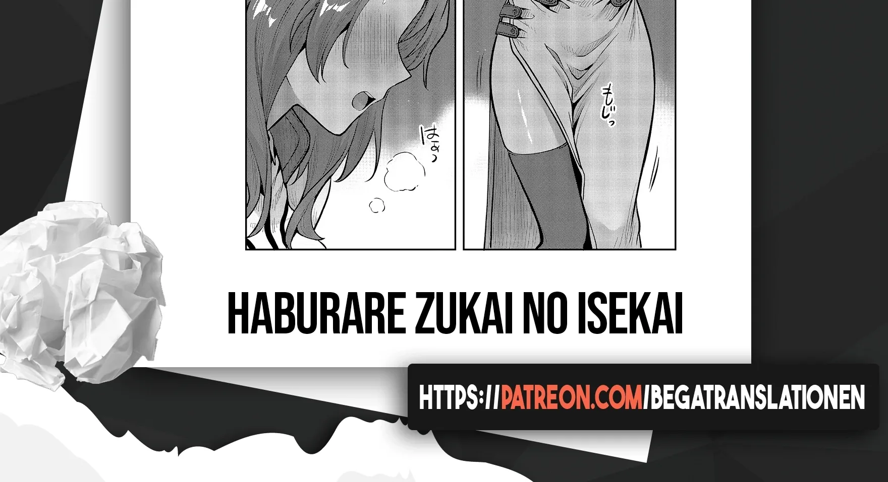 Haburare Zukai no Isekai Boukentan Chapter 3.1 page 35 - 