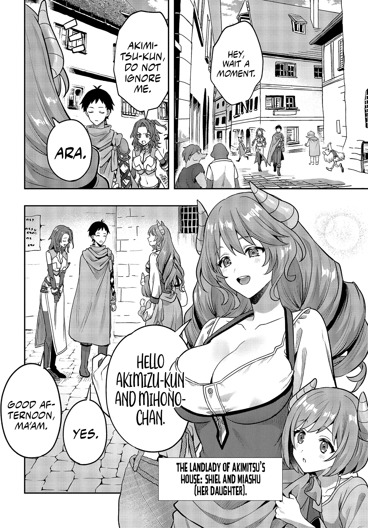Haburare Zukai no Isekai Boukentan Chapter 4.1 page 3 - 