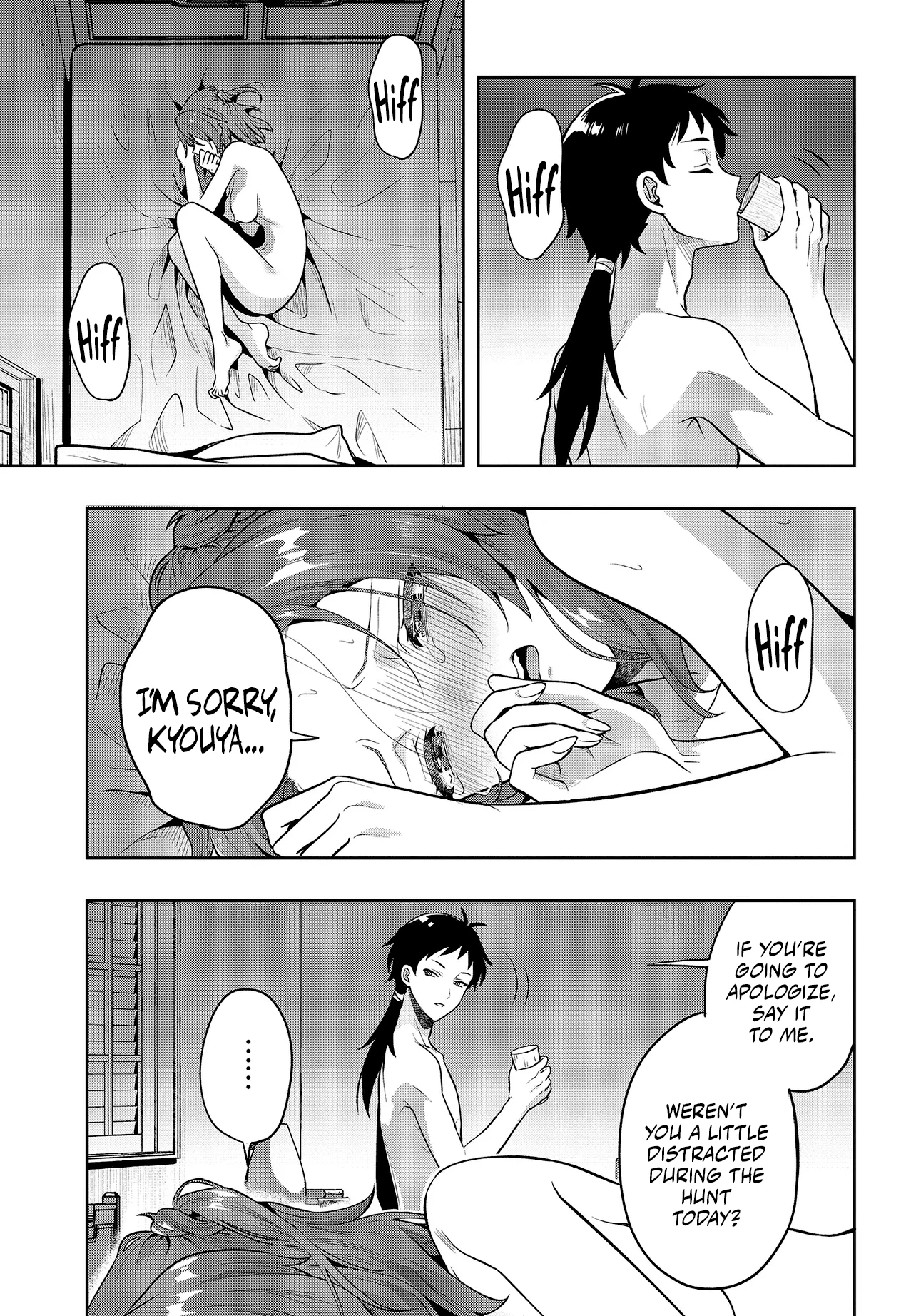 Haburare Zukai no Isekai Boukentan Chapter 4.2 page 5 - 