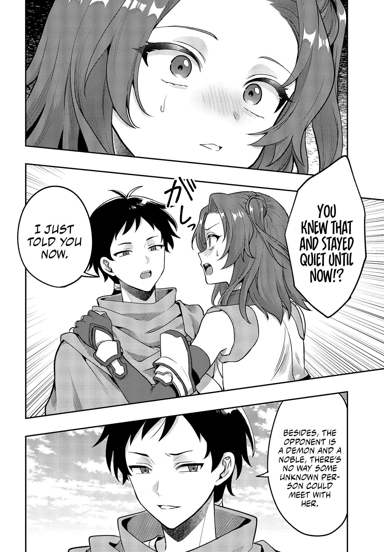 Haburare Zukai no Isekai Boukentan Chapter 5.1 page 13 - 