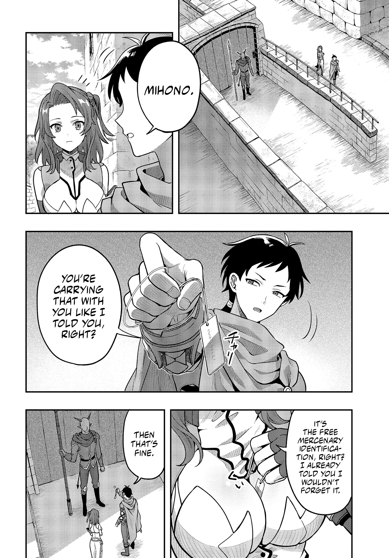 Haburare Zukai no Isekai Boukentan Chapter 5.1 page 3 - 