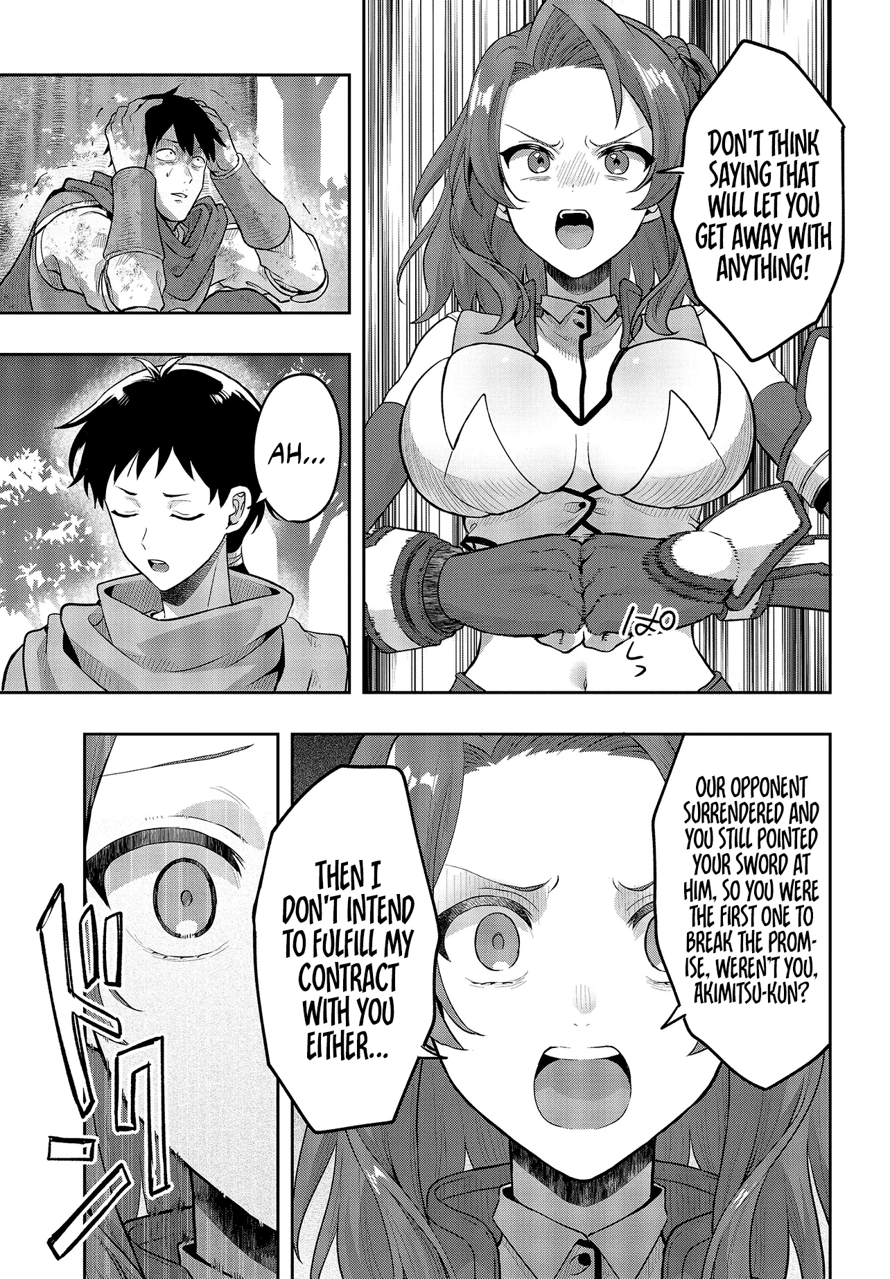 Haburare Zukai no Isekai Boukentan Chapter 5.2 page 14 - 