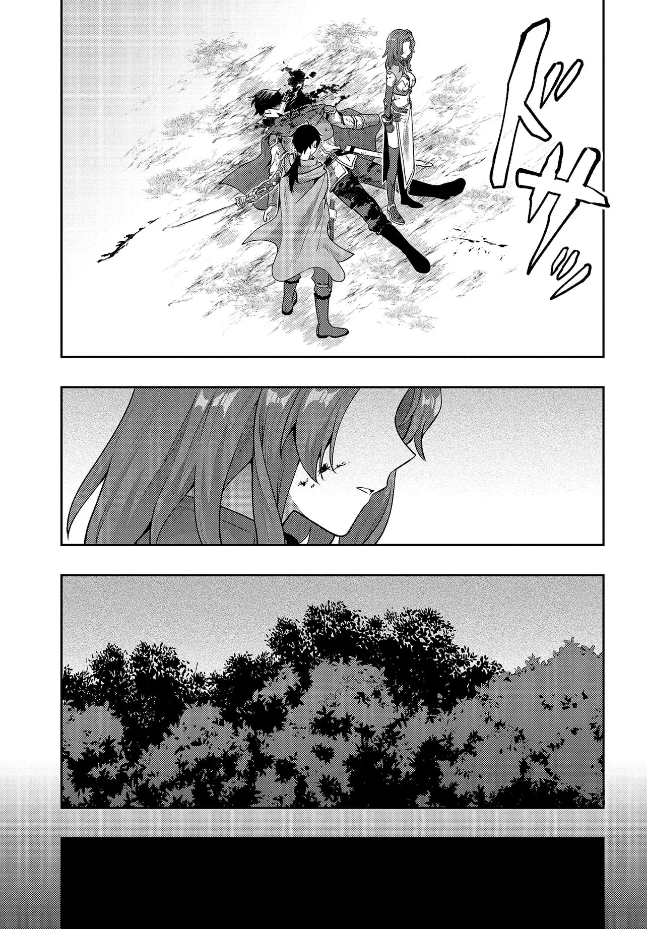 Haburare Zukai no Isekai Boukentan Chapter 6.1 page 12 - 