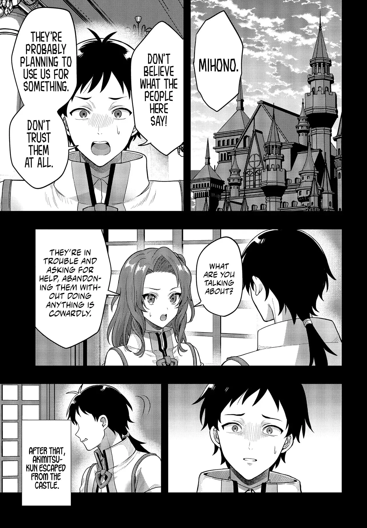 Haburare Zukai no Isekai Boukentan Chapter 6.1 page 14 - 