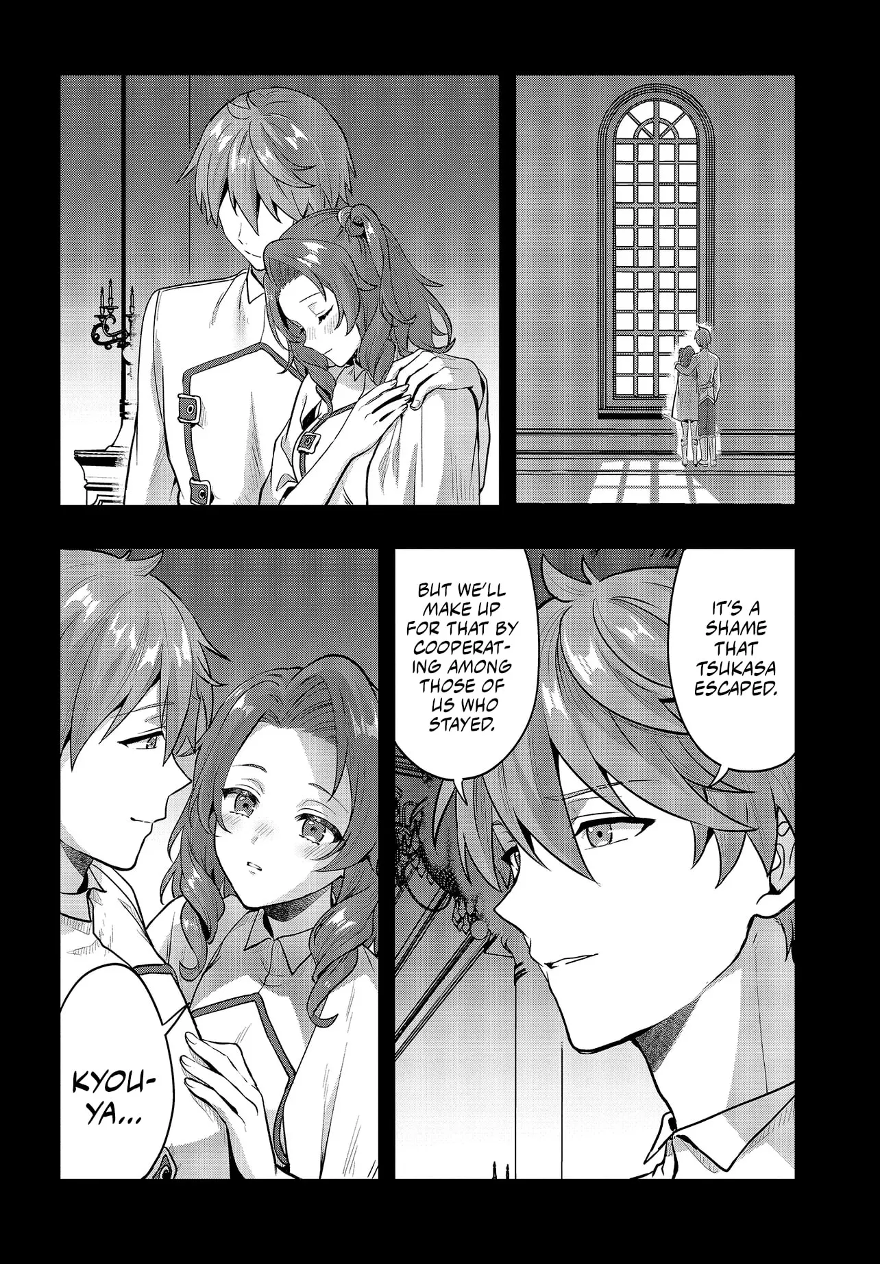 Haburare Zukai no Isekai Boukentan Chapter 6.1 page 15 - 