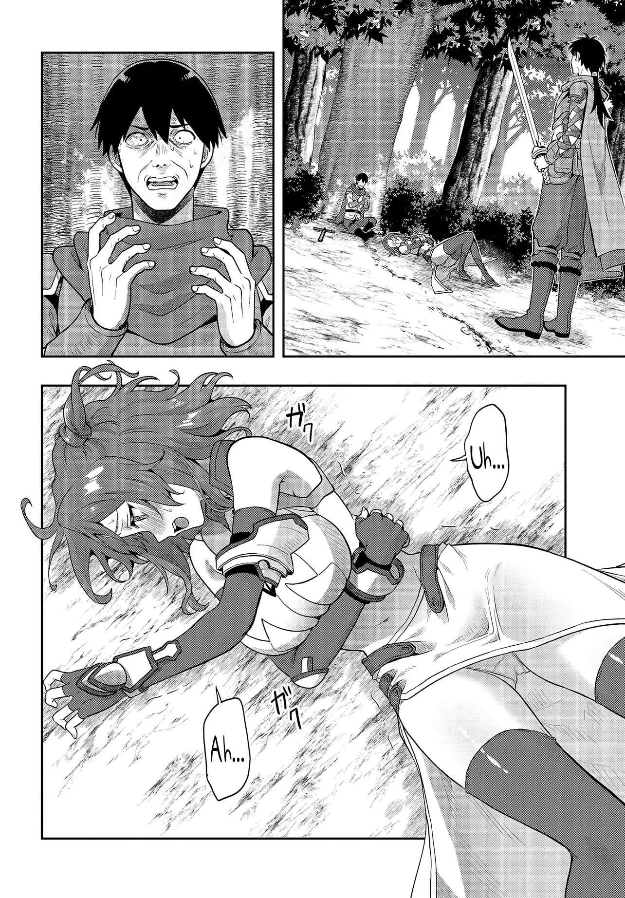 Haburare Zukai no Isekai Boukentan Chapter 6.1 page 3 - 