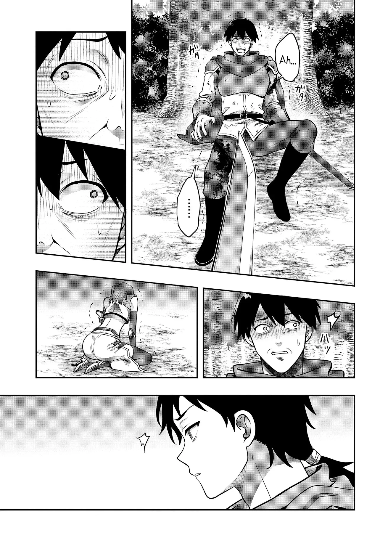 Haburare Zukai no Isekai Boukentan Chapter 6.1 page 6 - 