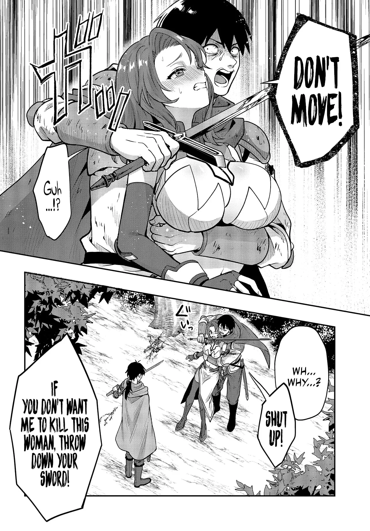 Haburare Zukai no Isekai Boukentan Chapter 6.1 page 7 - 