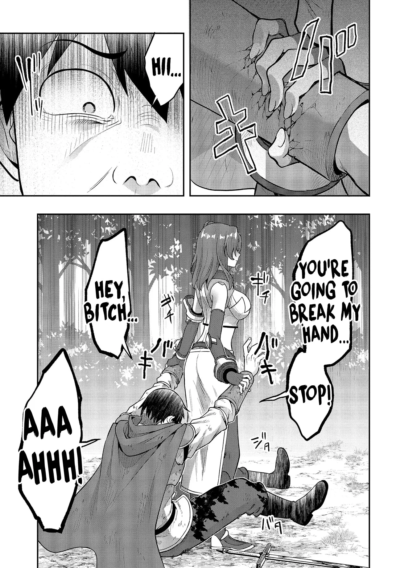 Haburare Zukai no Isekai Boukentan Chapter 6.1 page 10 - 