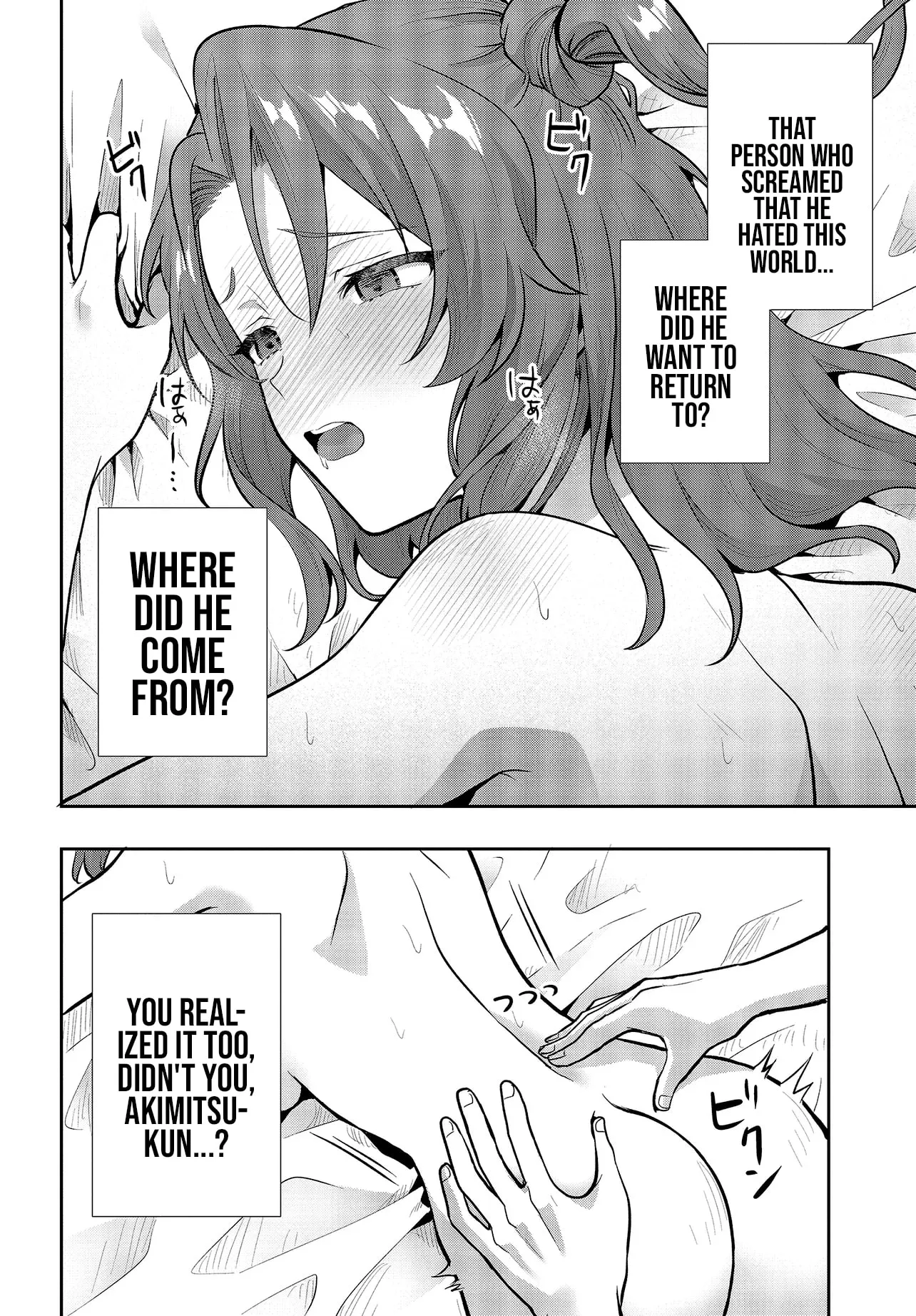 Haburare Zukai no Isekai Boukentan Chapter 6.2 page 13 - 