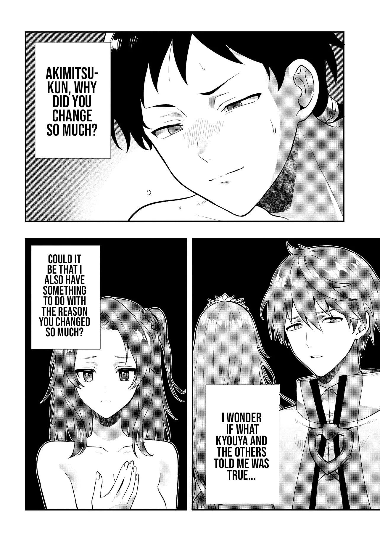 Haburare Zukai no Isekai Boukentan Chapter 6.2 page 17 - 
