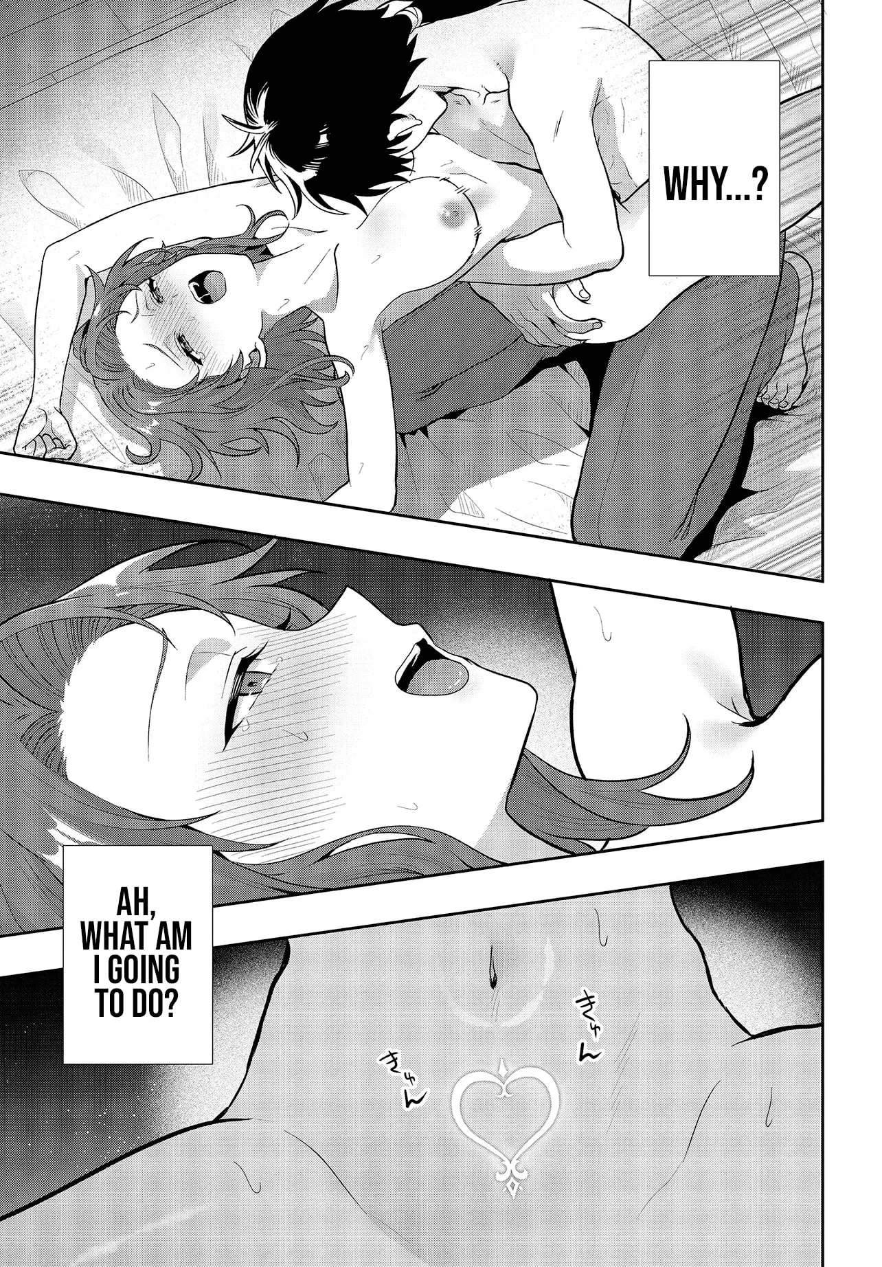 Haburare Zukai no Isekai Boukentan Chapter 6.2 page 18 - 