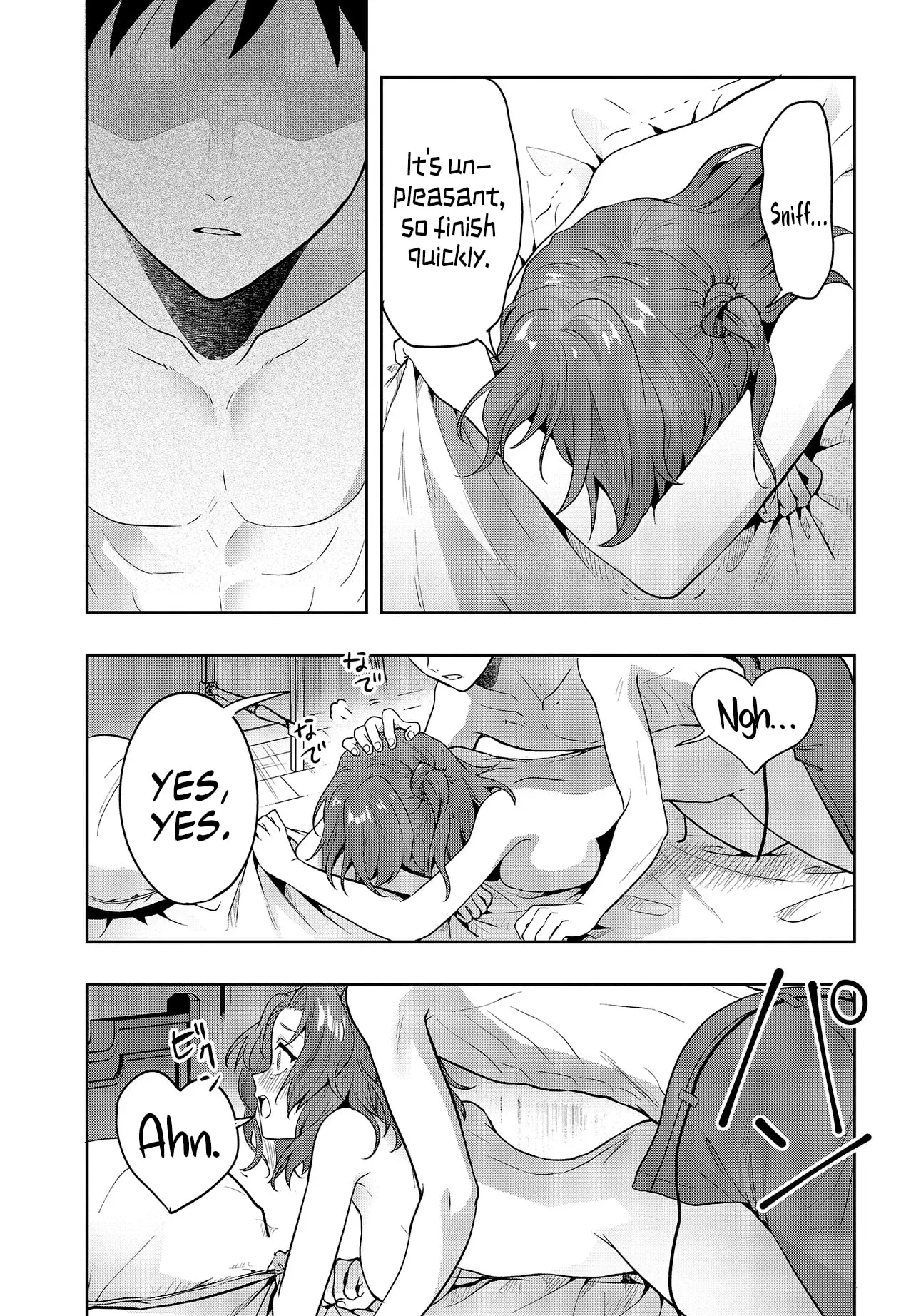 Haburare Zukai no Isekai Boukentan Chapter 6.2 page 4 - 