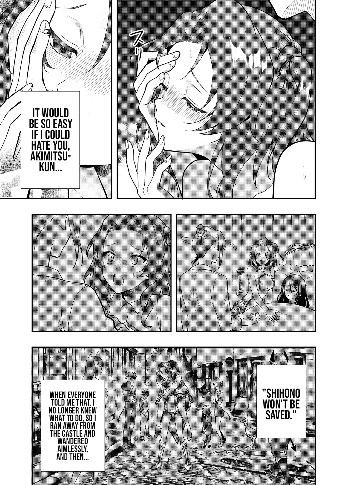 Haburare Zukai no Isekai Boukentan Chapter 6.2 page 6 - 